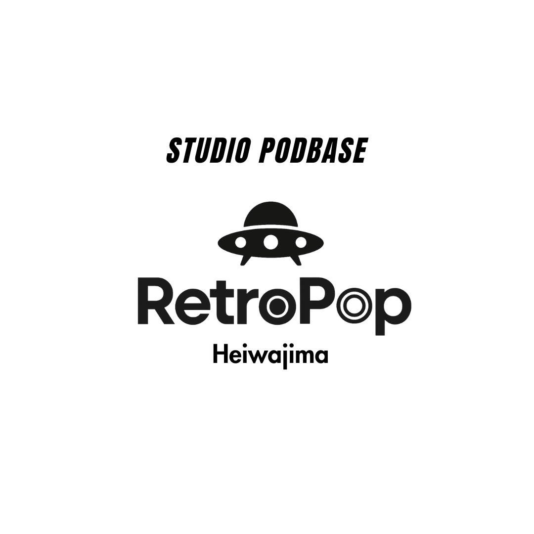 STUDIO PODBASE レトロポップ平和島のロゴ